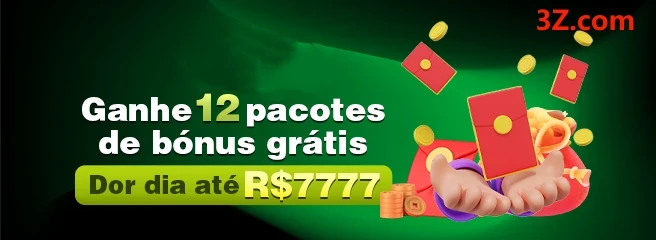 55G Ganhe R$ 100,00 Gratis
